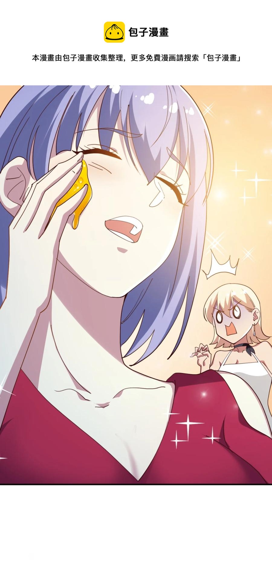 18 第十八话23