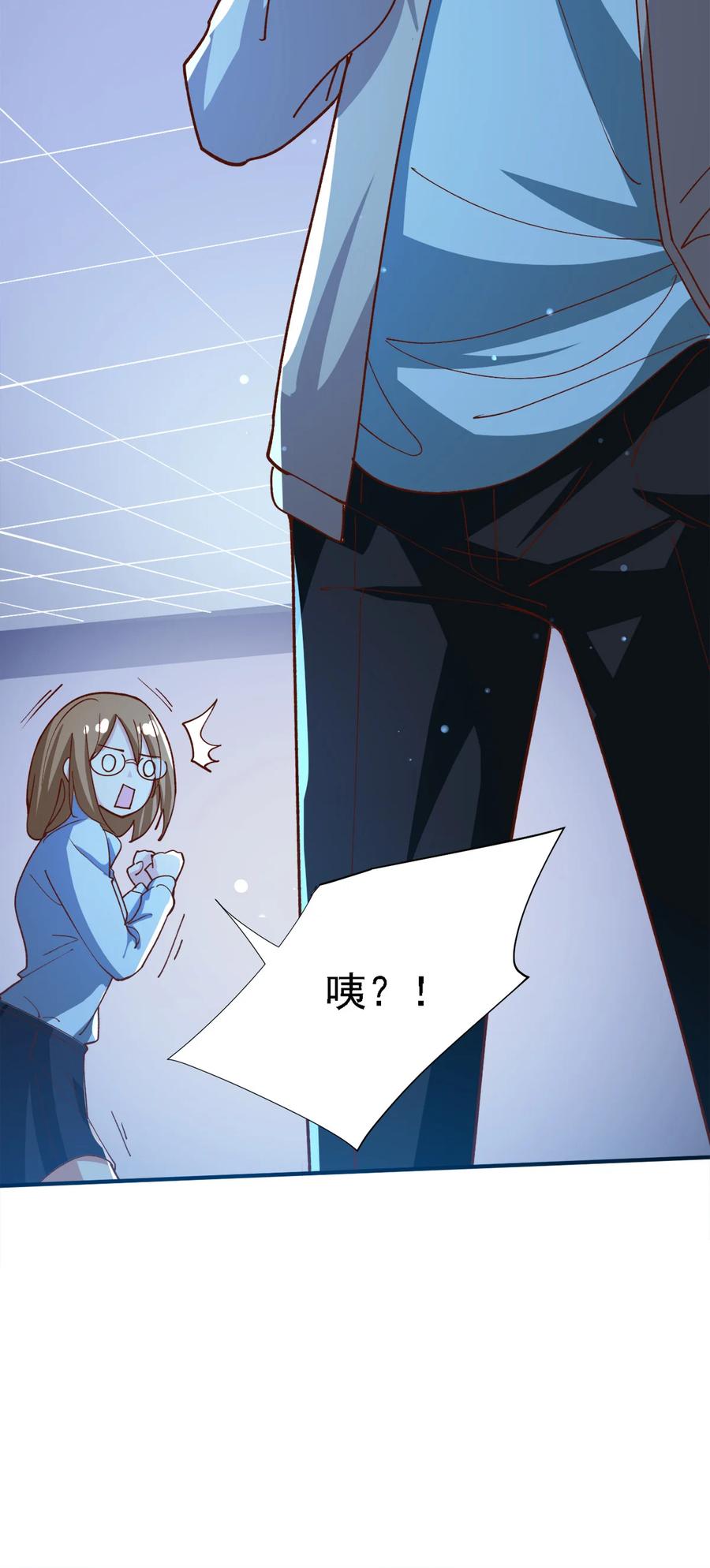 13 第十三话31