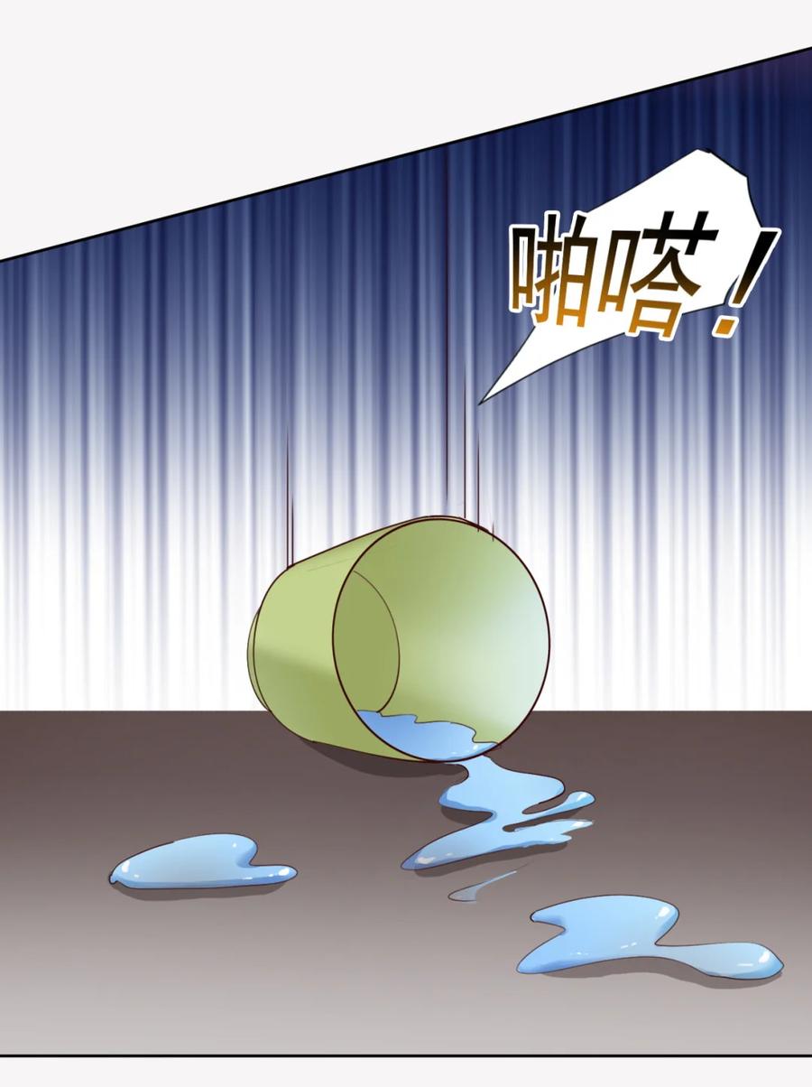 17 第十七话53
