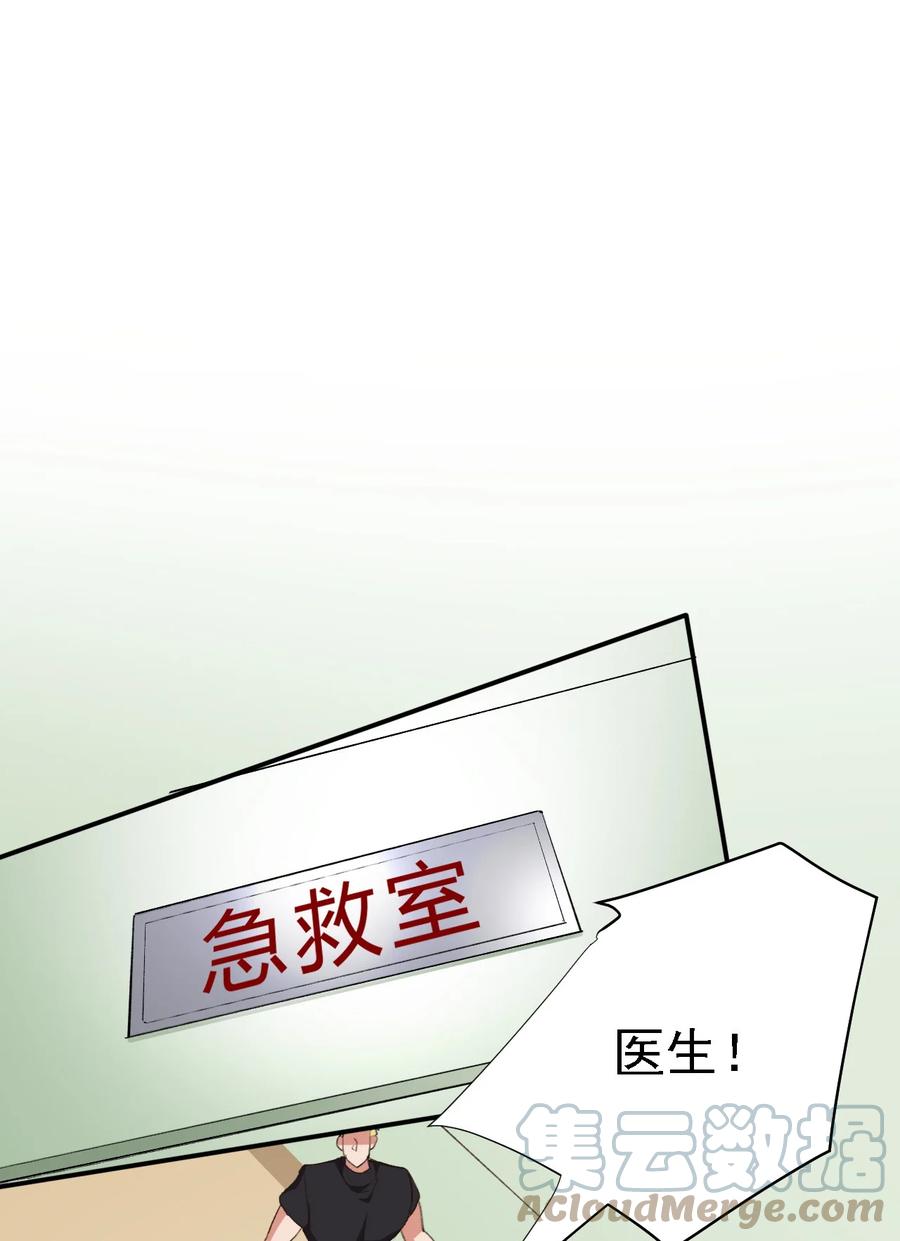 15 第十五话36
