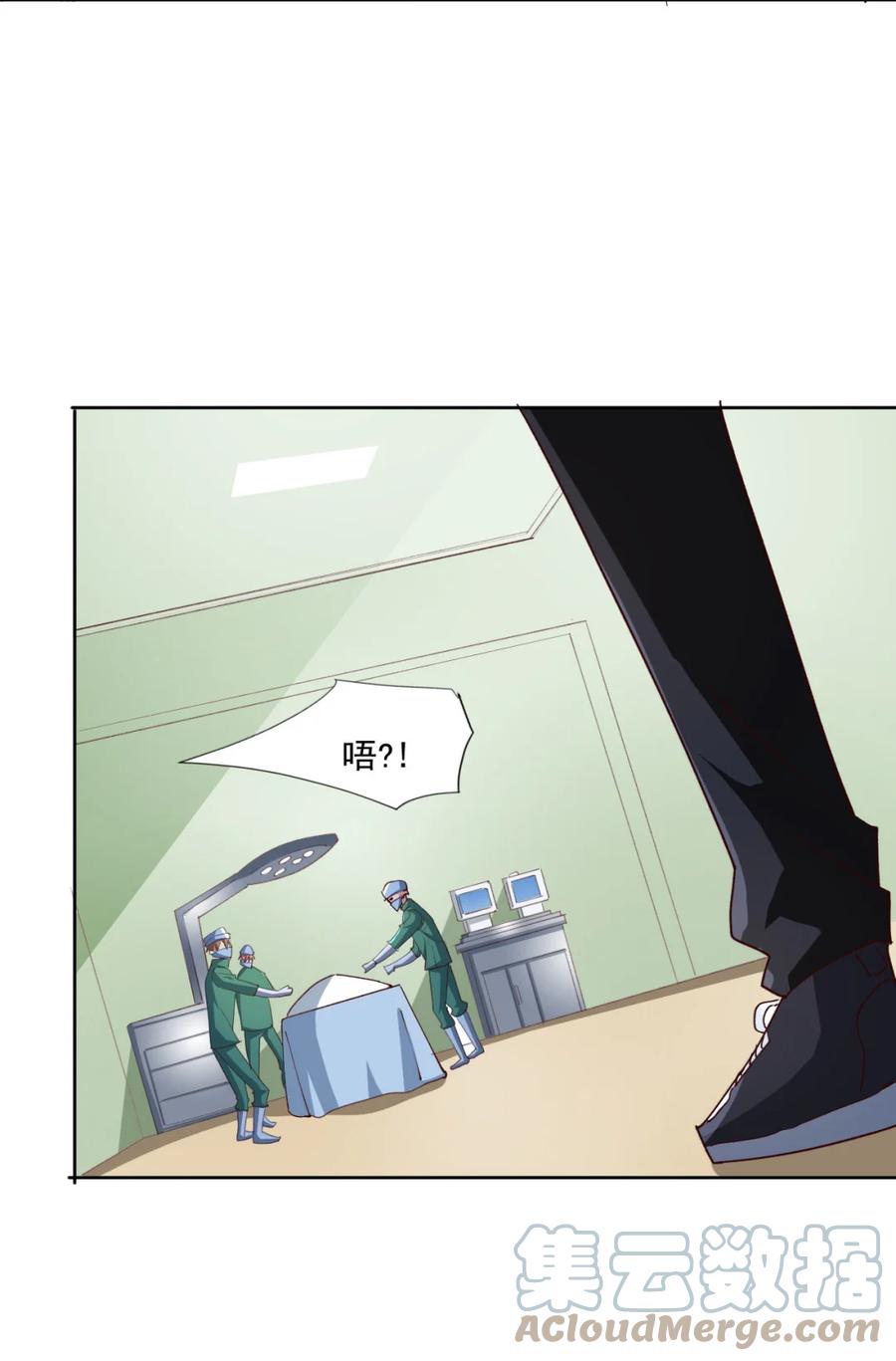 16 第十六话12