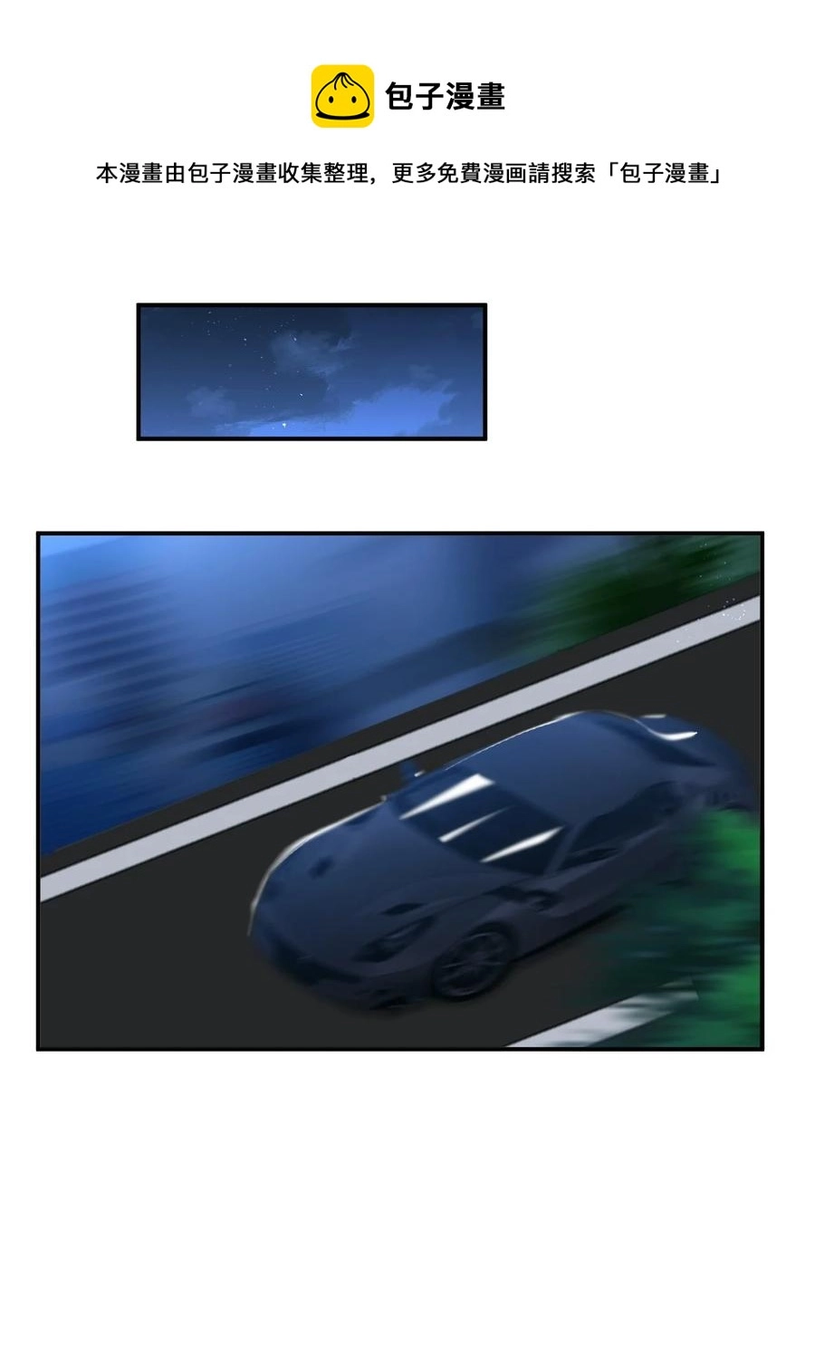 40 第四十话32