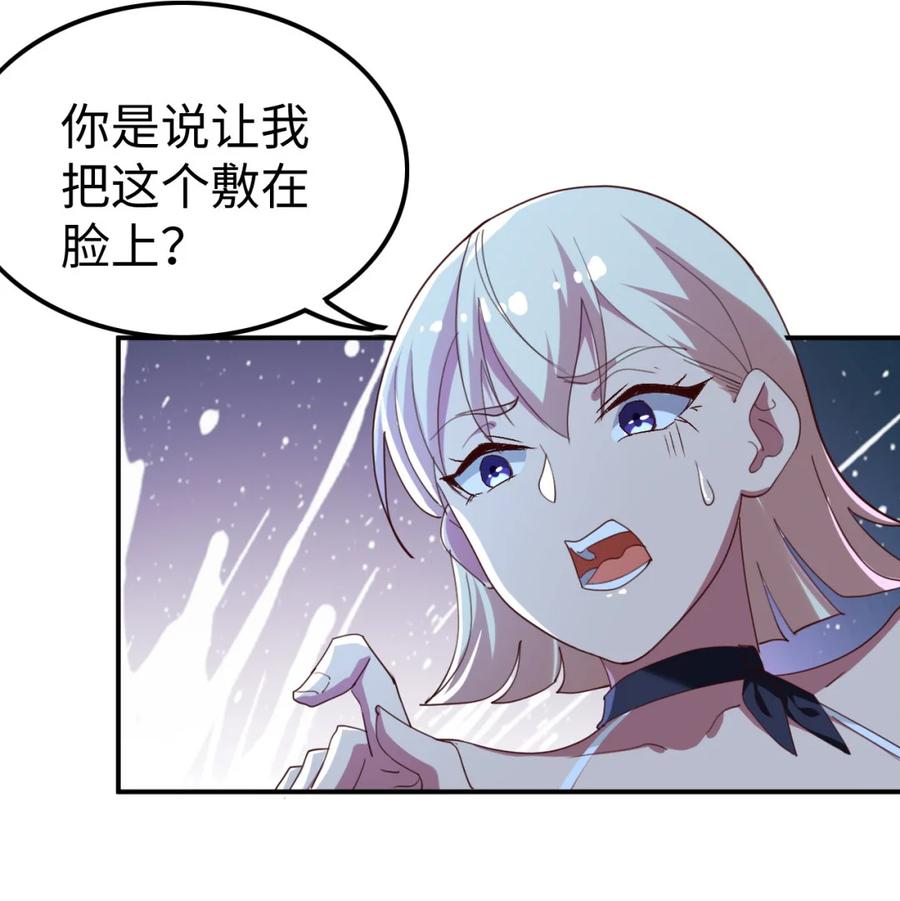 18 第十八话19