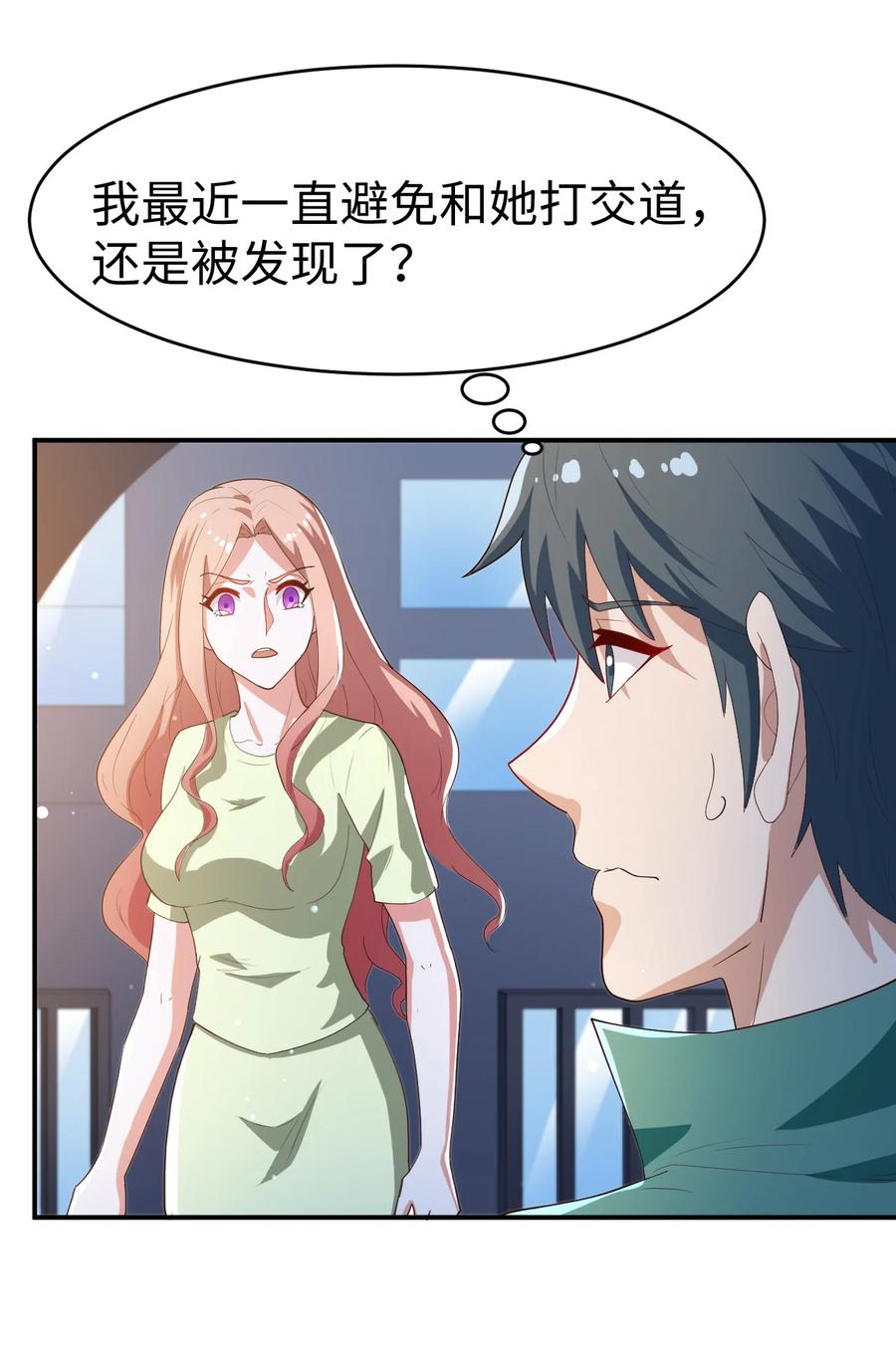 28 第二十八话35