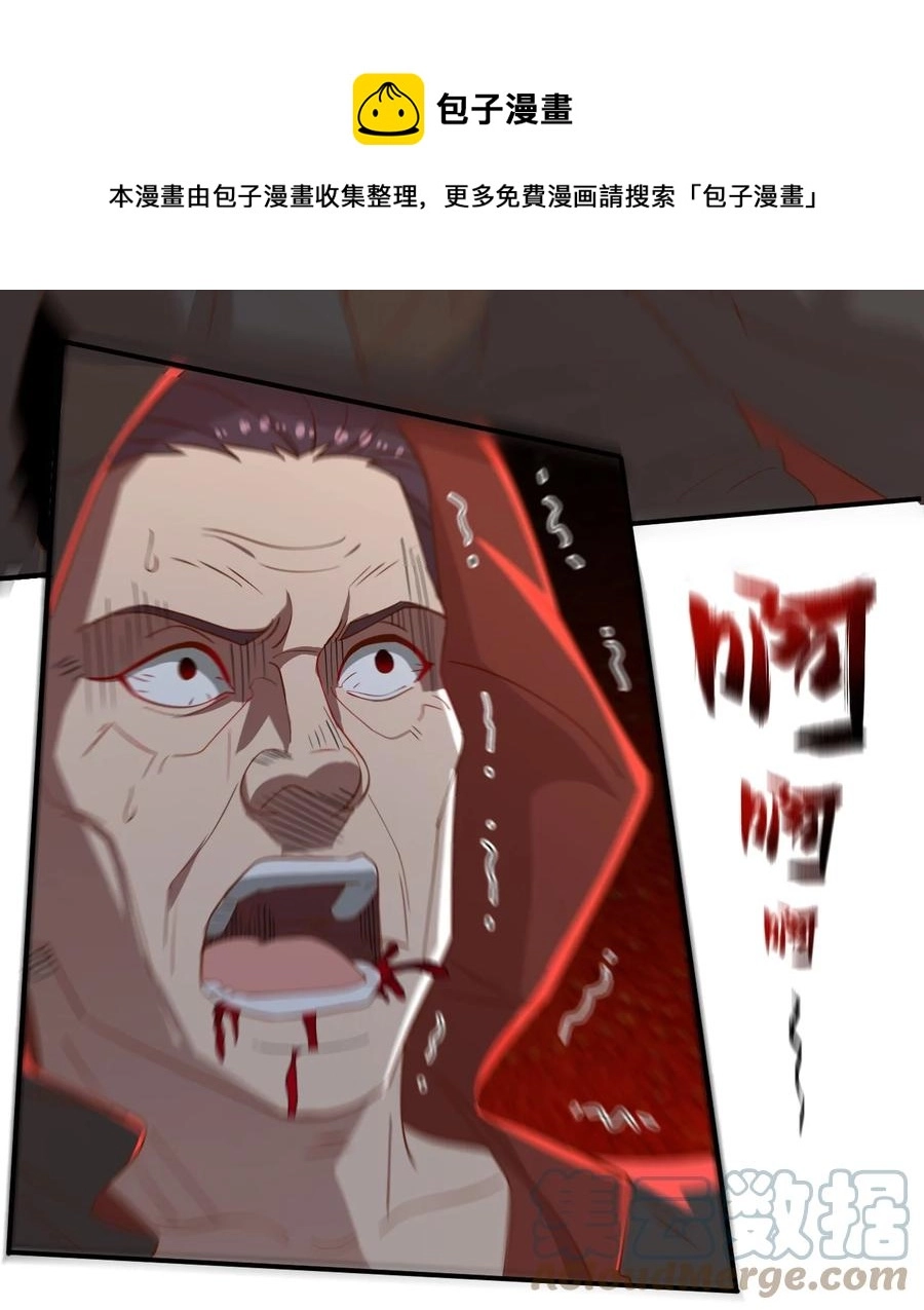 40 第四十话12