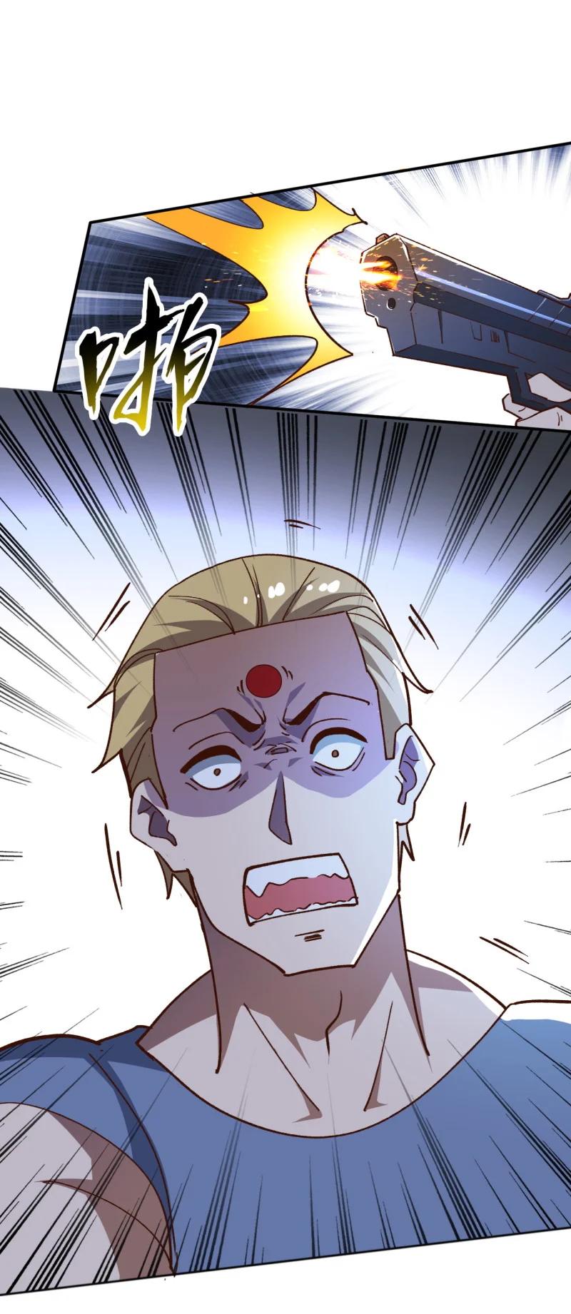 12 第十二话46