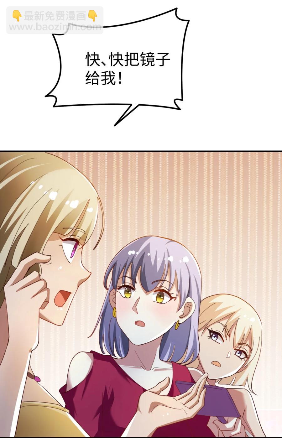 19 第十九话7