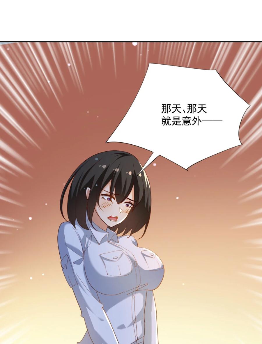 17 第十七话1