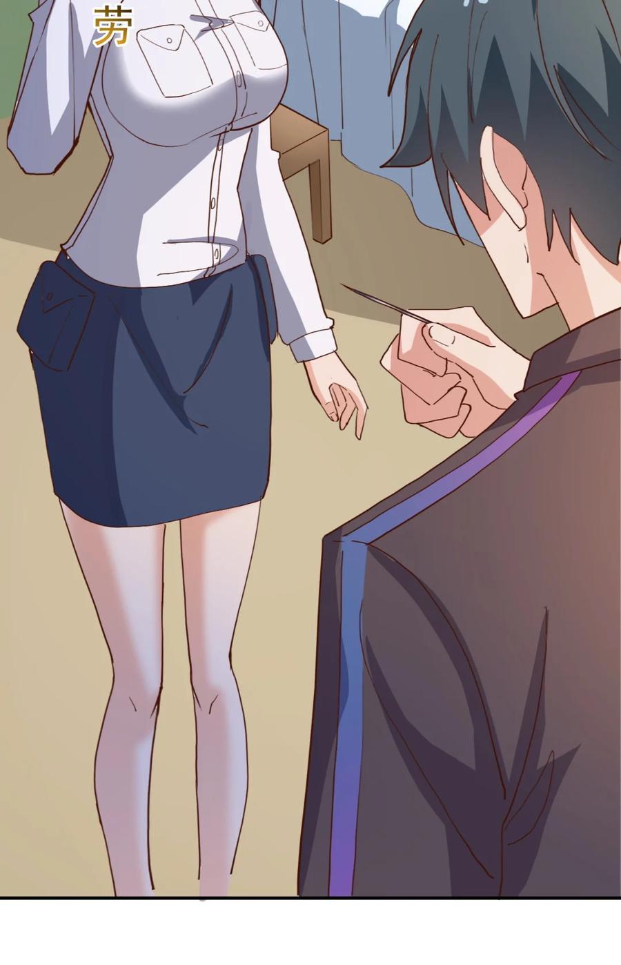 17 第十七话28