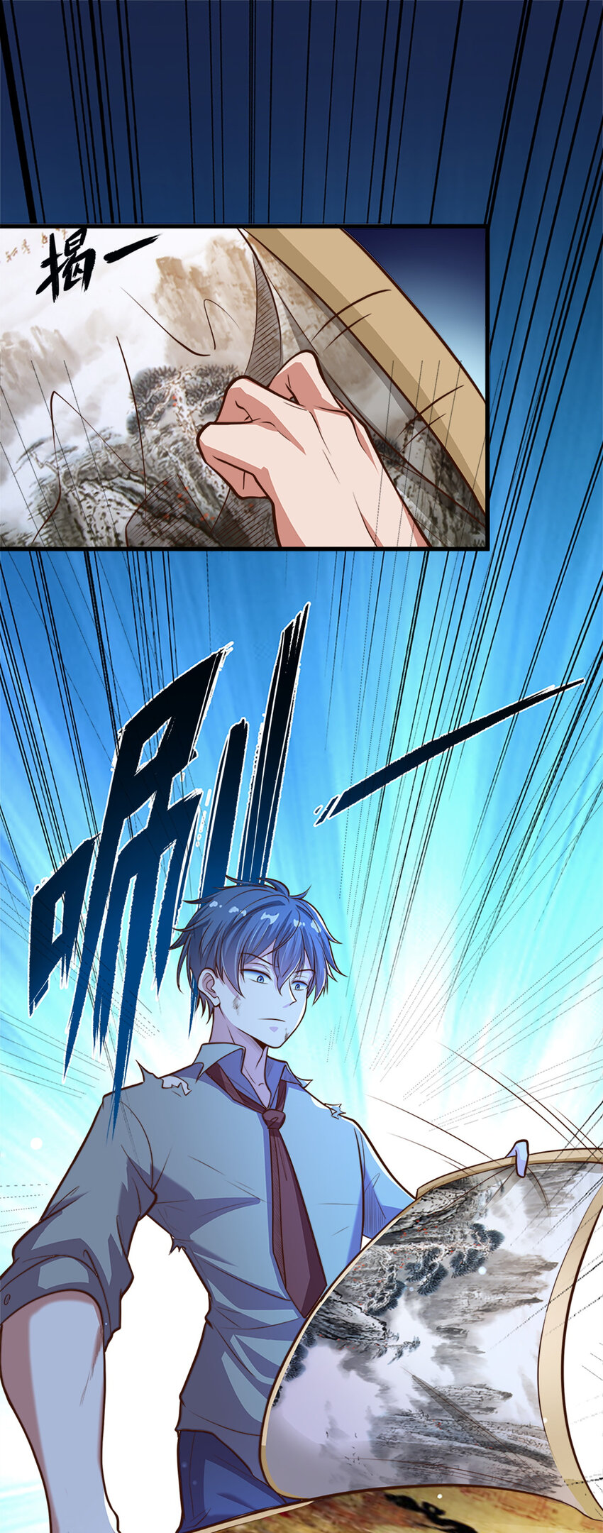 03 第三话29