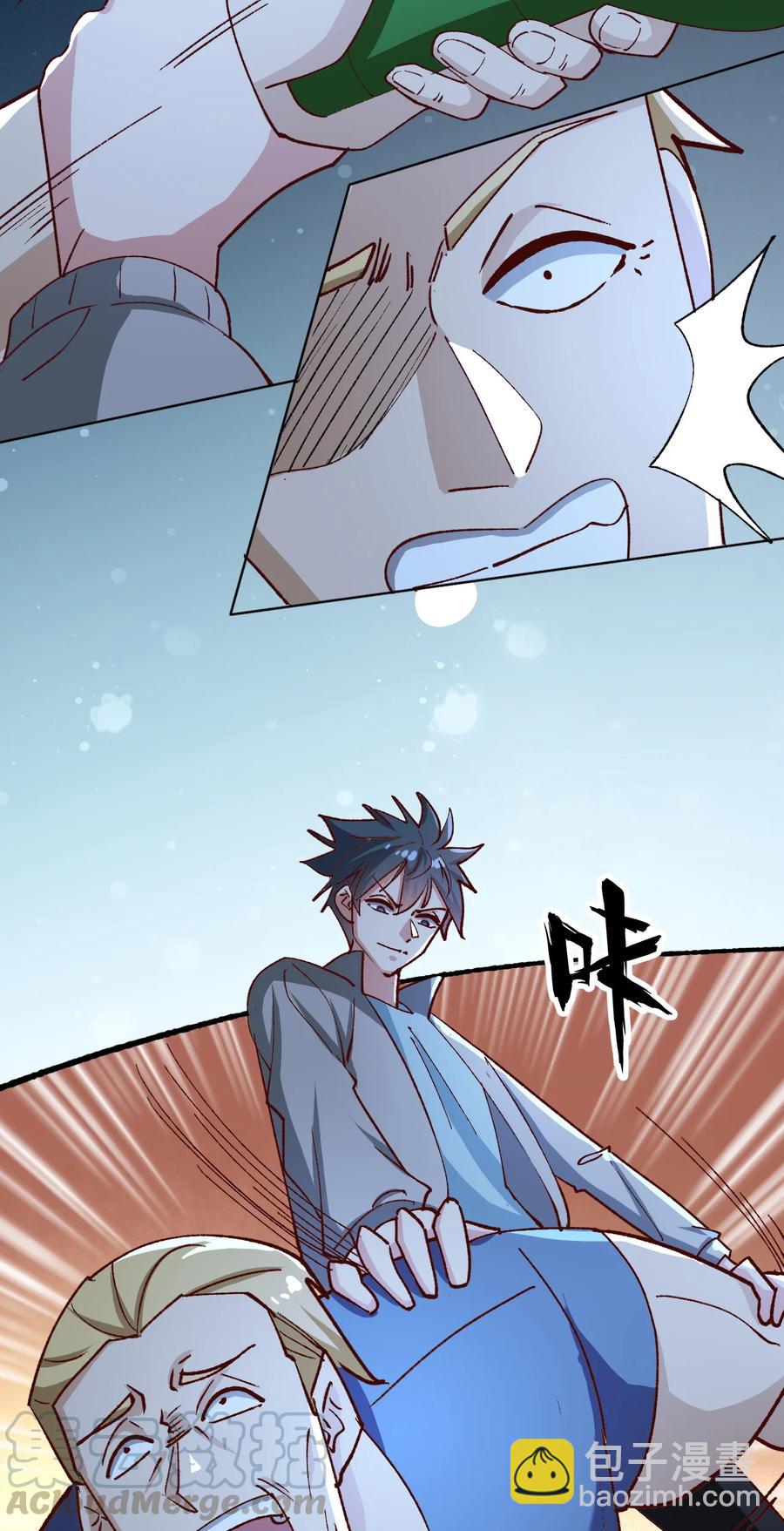 11 第十一话42