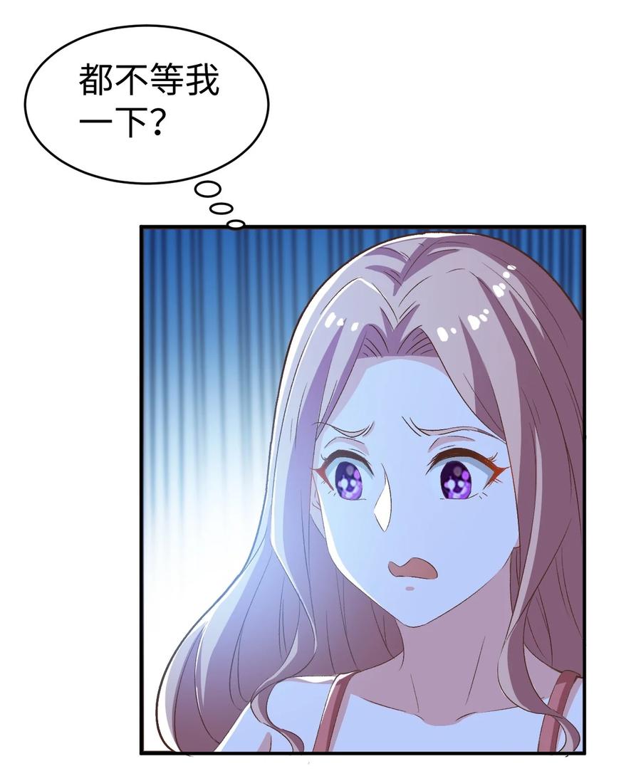 37 第三十七话35