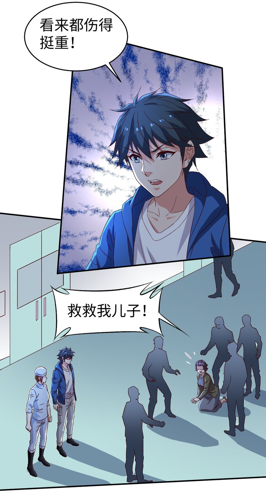 46 第四十六话35