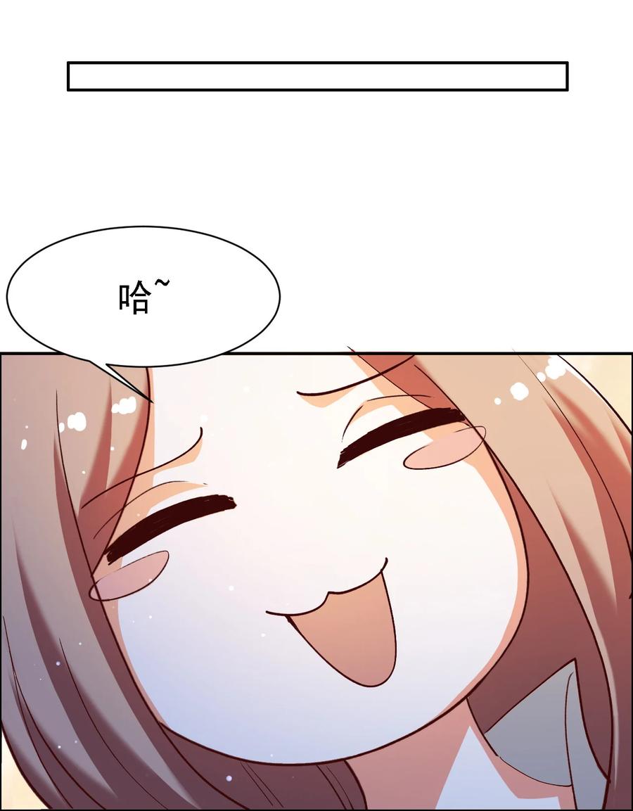 15 第十五话28