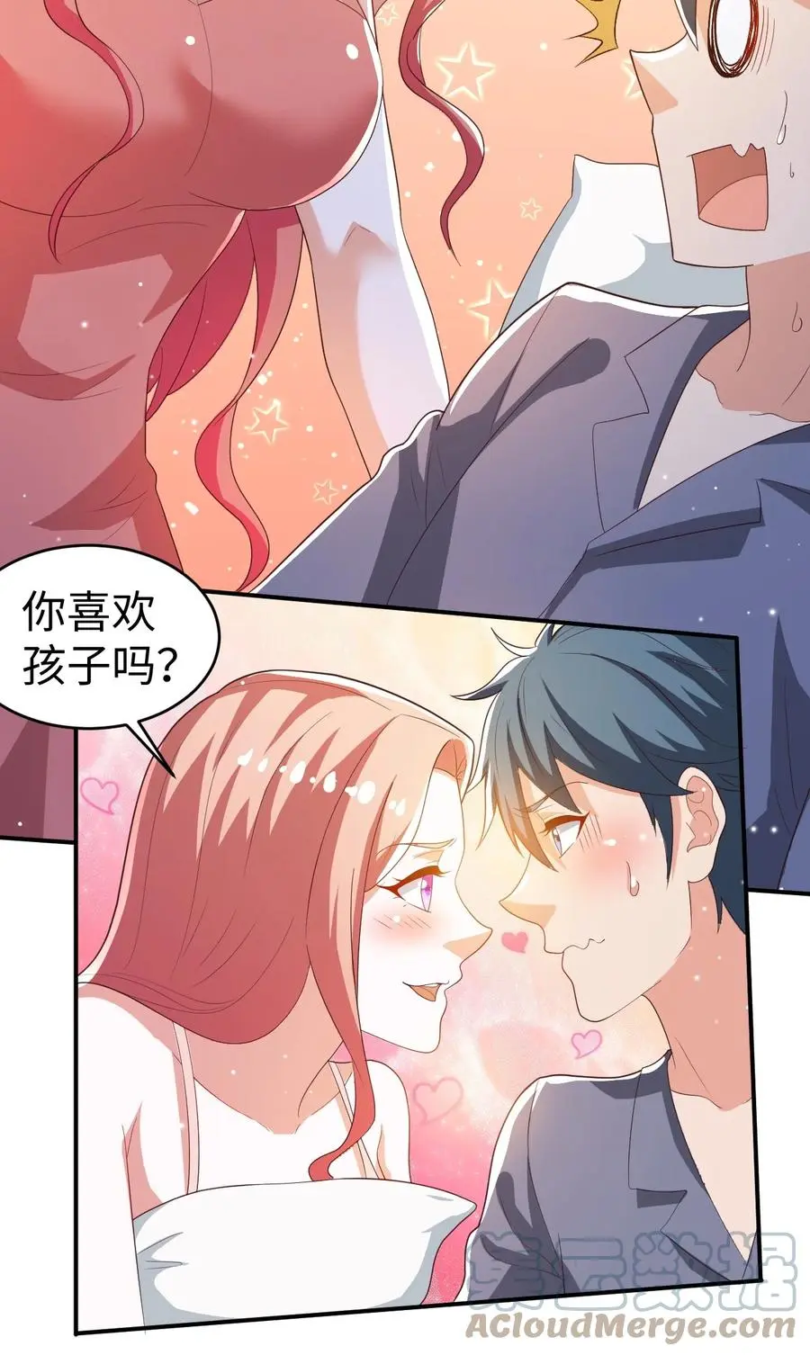 32 第三十二话12