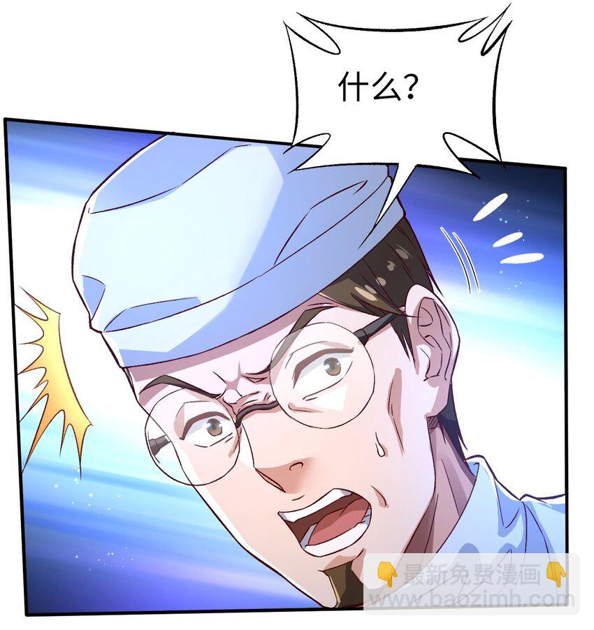 53第五十三话16