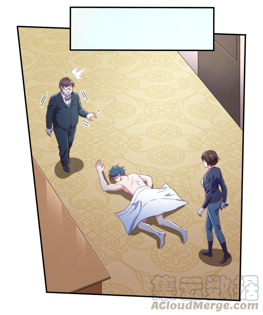 43 第四十三话10