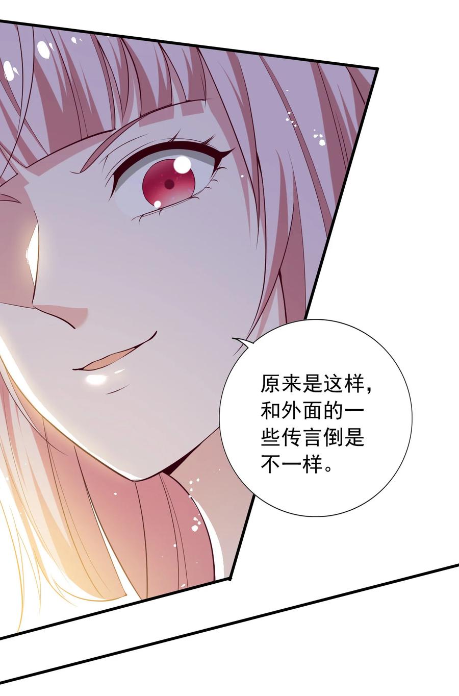 27 第二十七话31