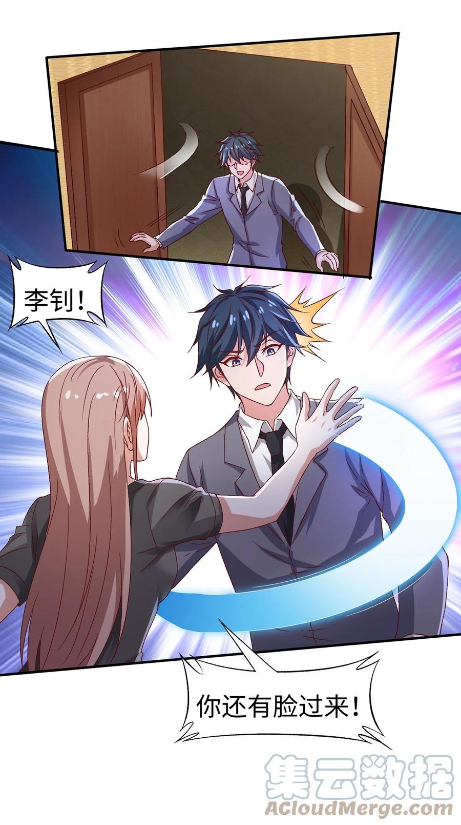 43 第四十三话34