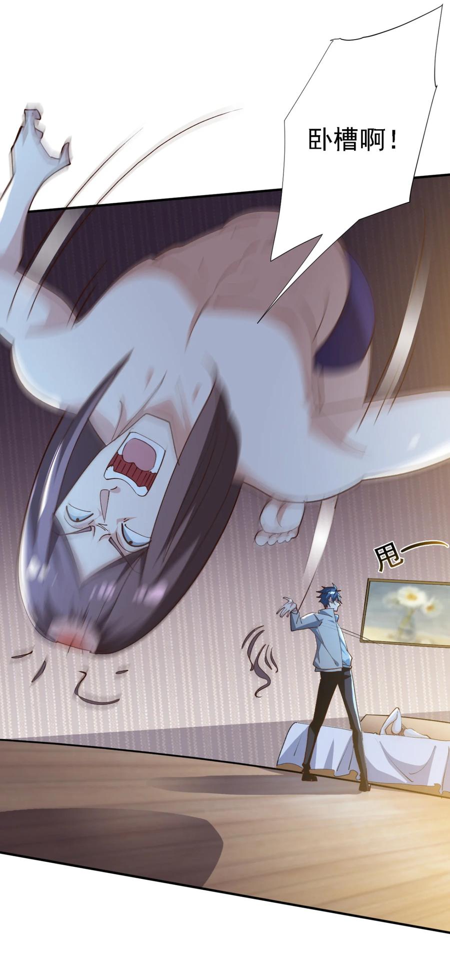 14 第十四话5