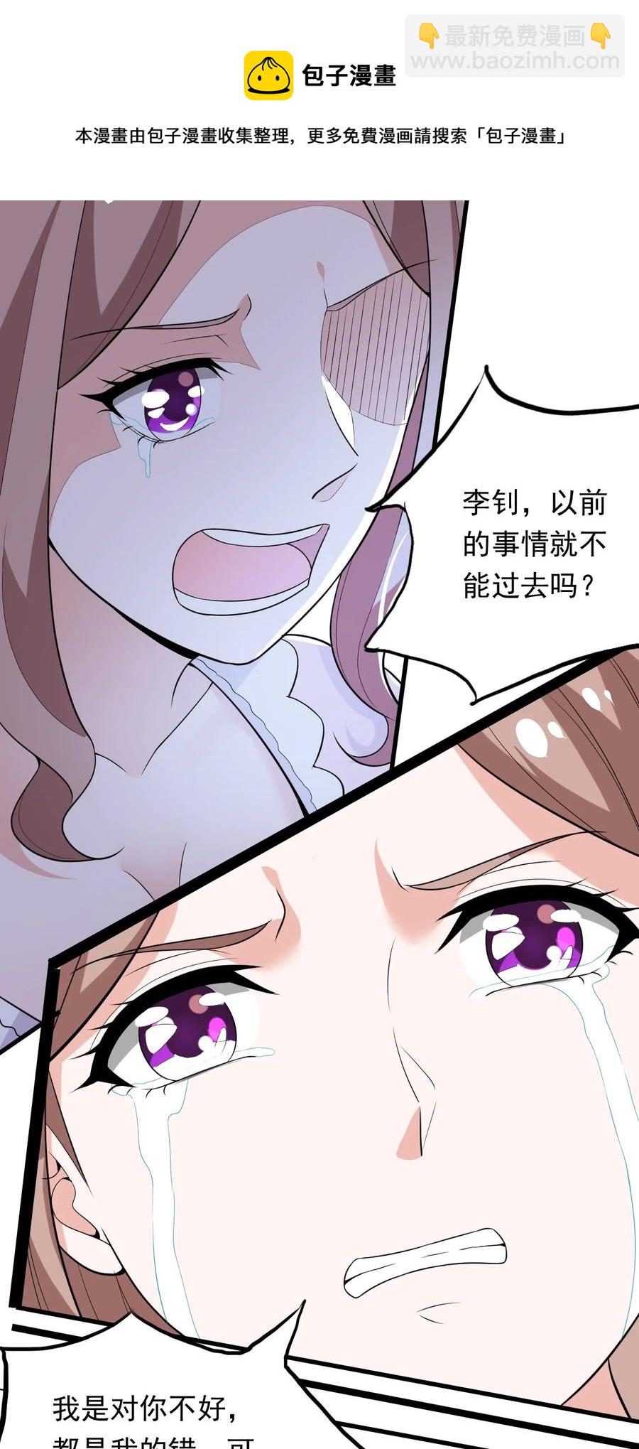 35 第三十五话40