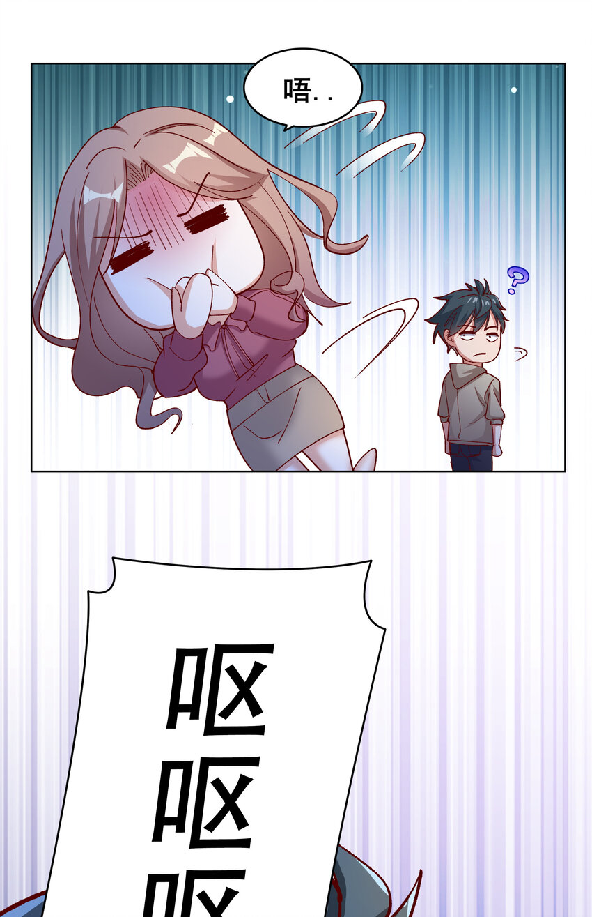 07 第七话59