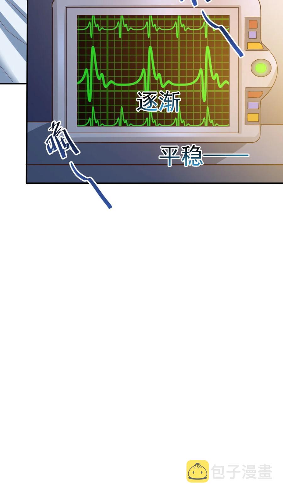 16 第十六话35