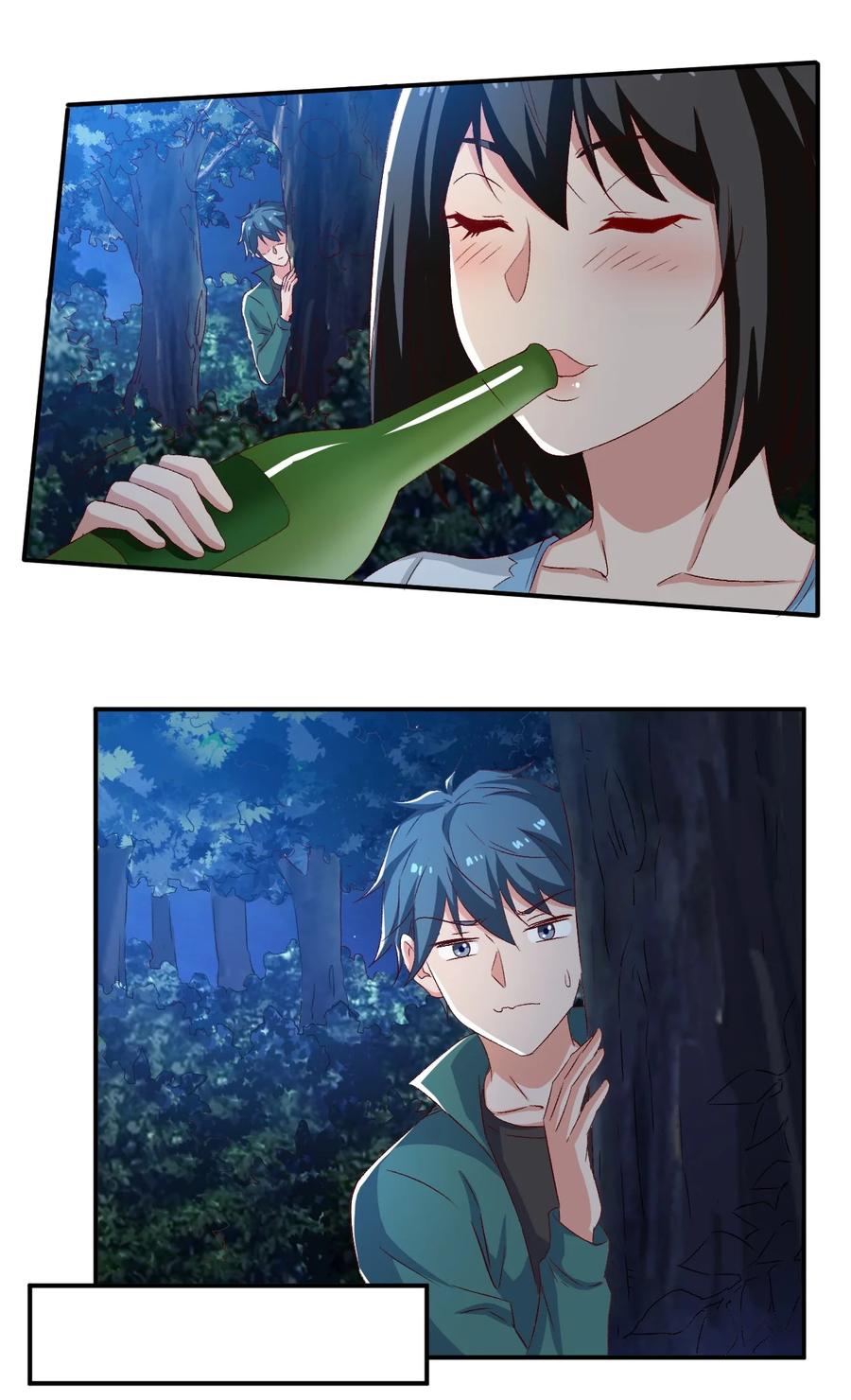 33 第三十三话41