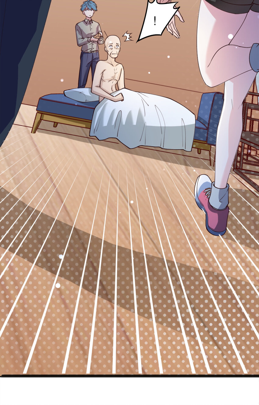 04 第四话42