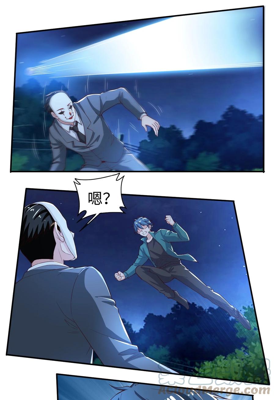 34 第三十四话18
