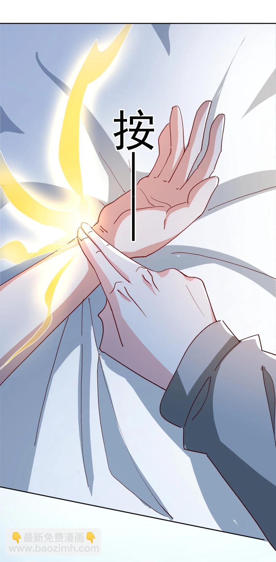 16 第十六话26