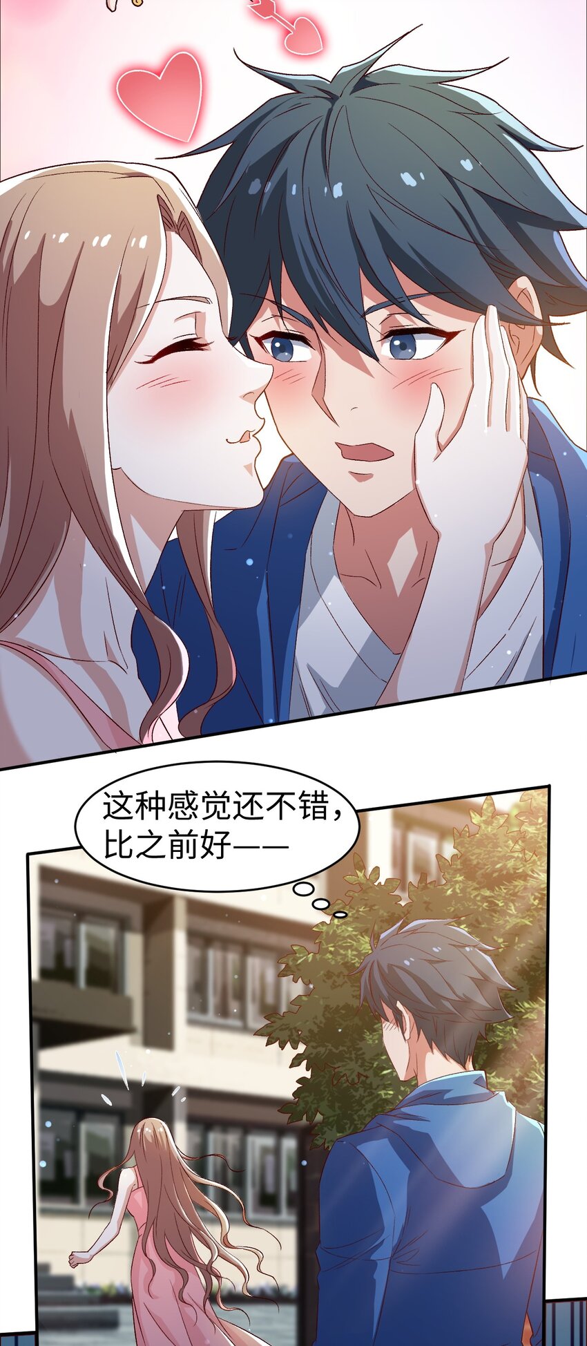 49 第四十九话27