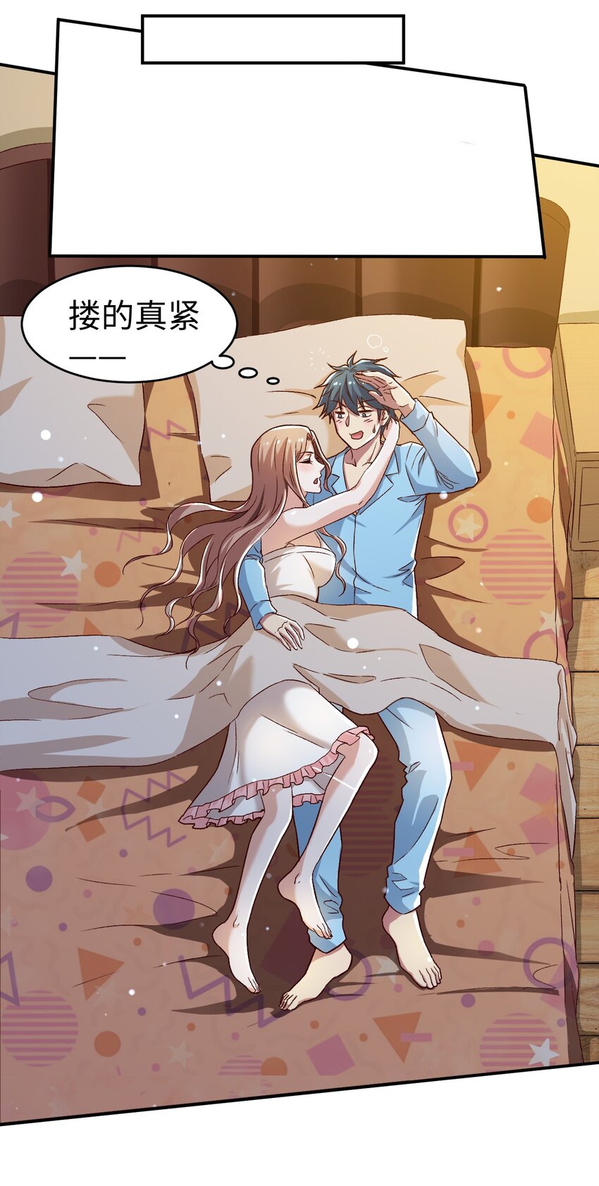 49 第四十九话22