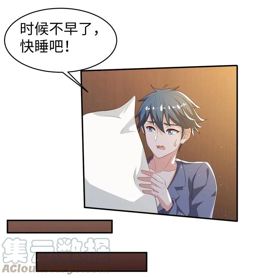 32 第三十二话15