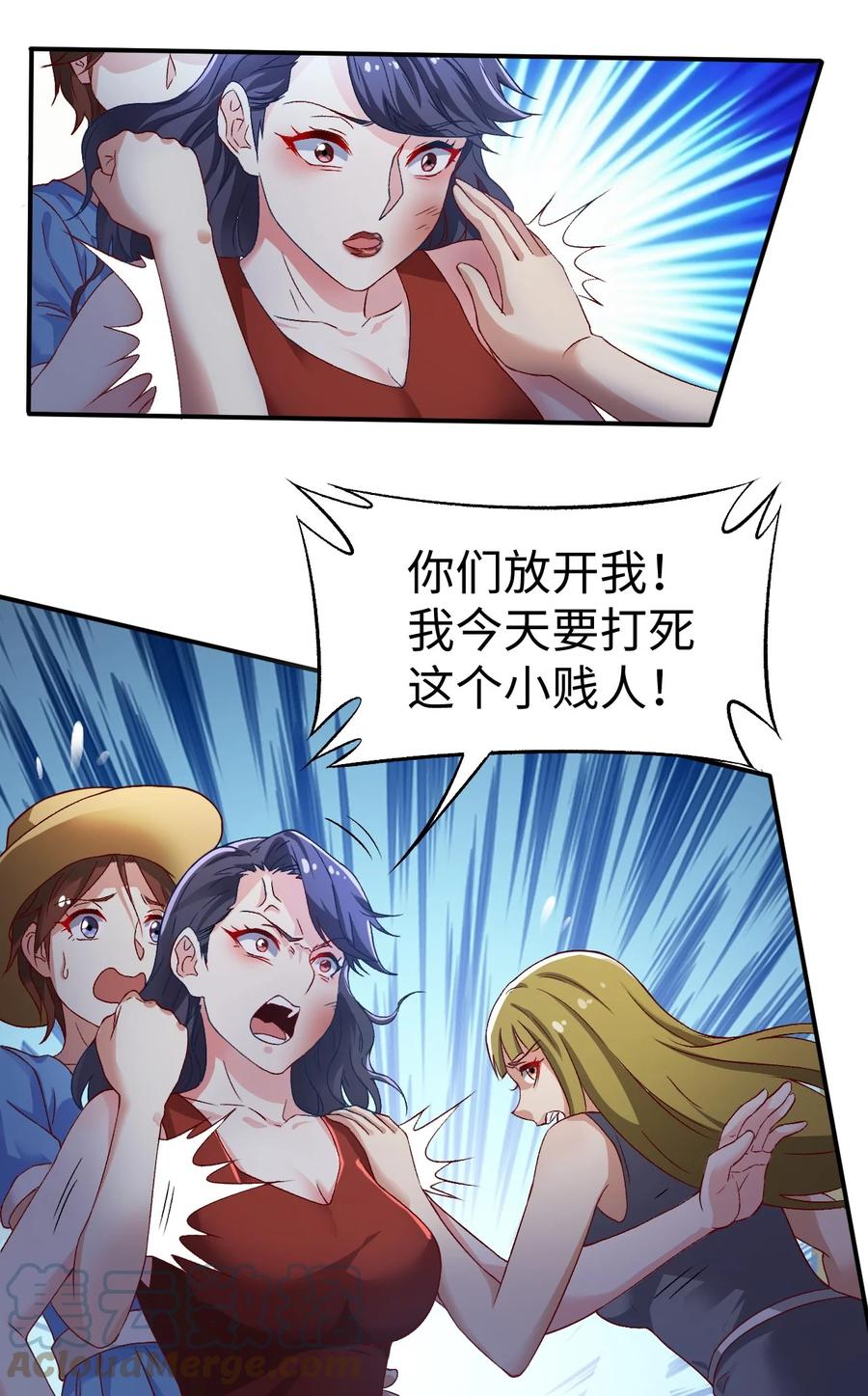42 第四十二话33