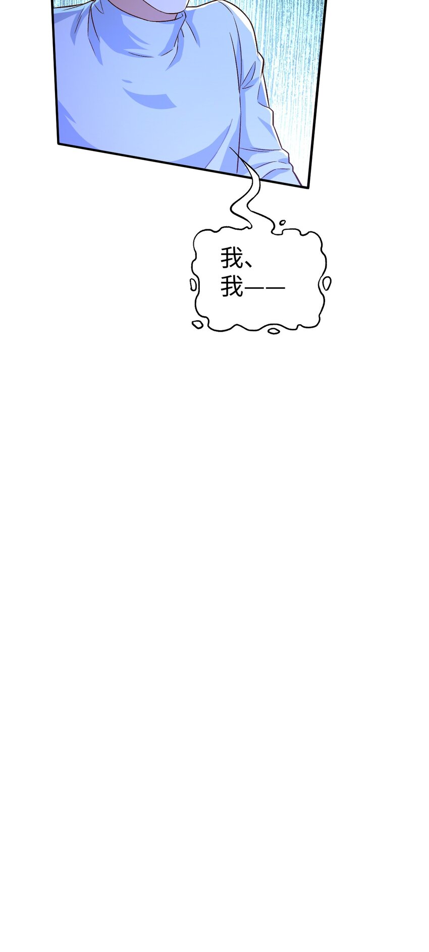 51第五十一话39