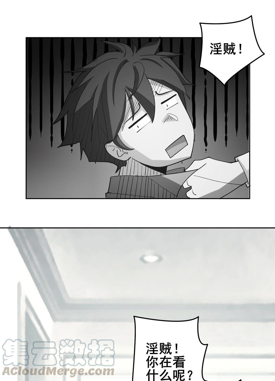 10 第十话24