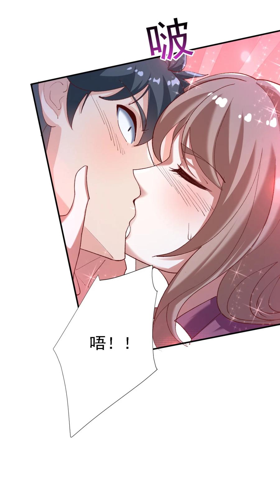 14 第十四话21