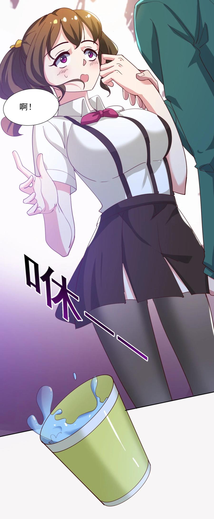 17 第十七话52