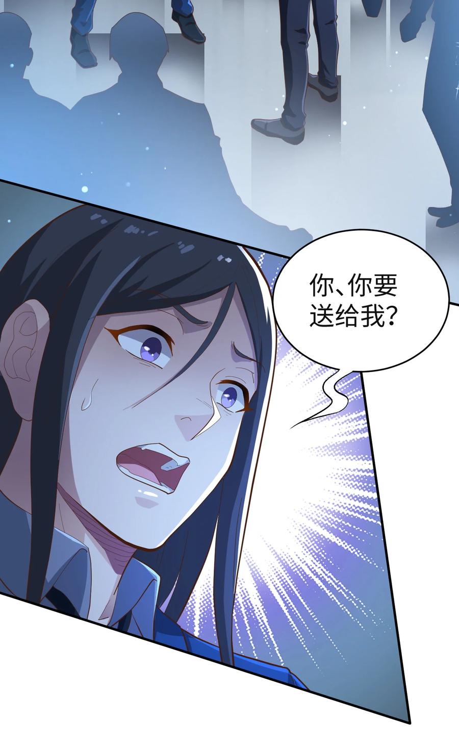 24 第二十四话25