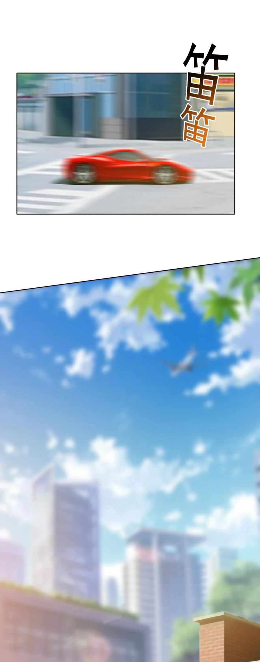 17 第十七话35