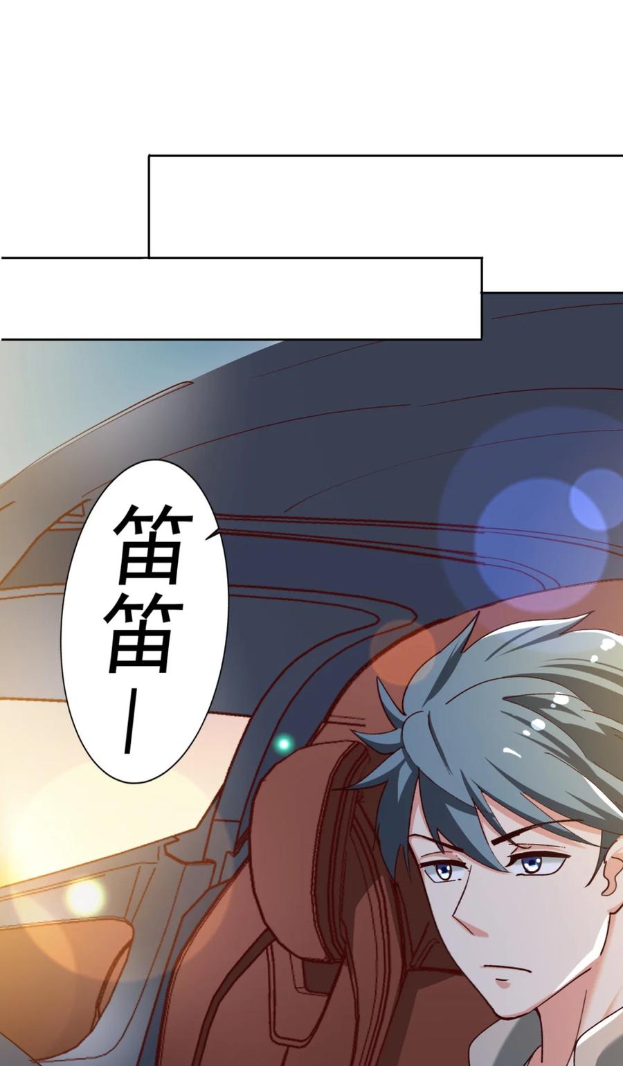 17 第十七话8