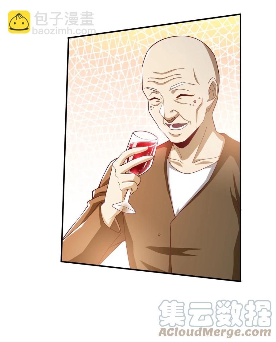 28 第二十八话9