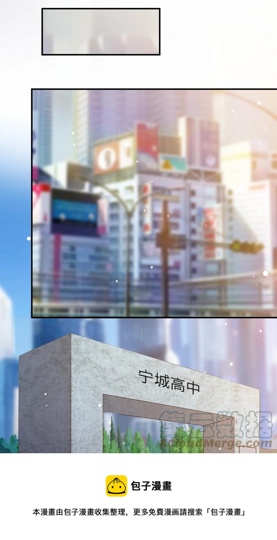 36 第三十六话36