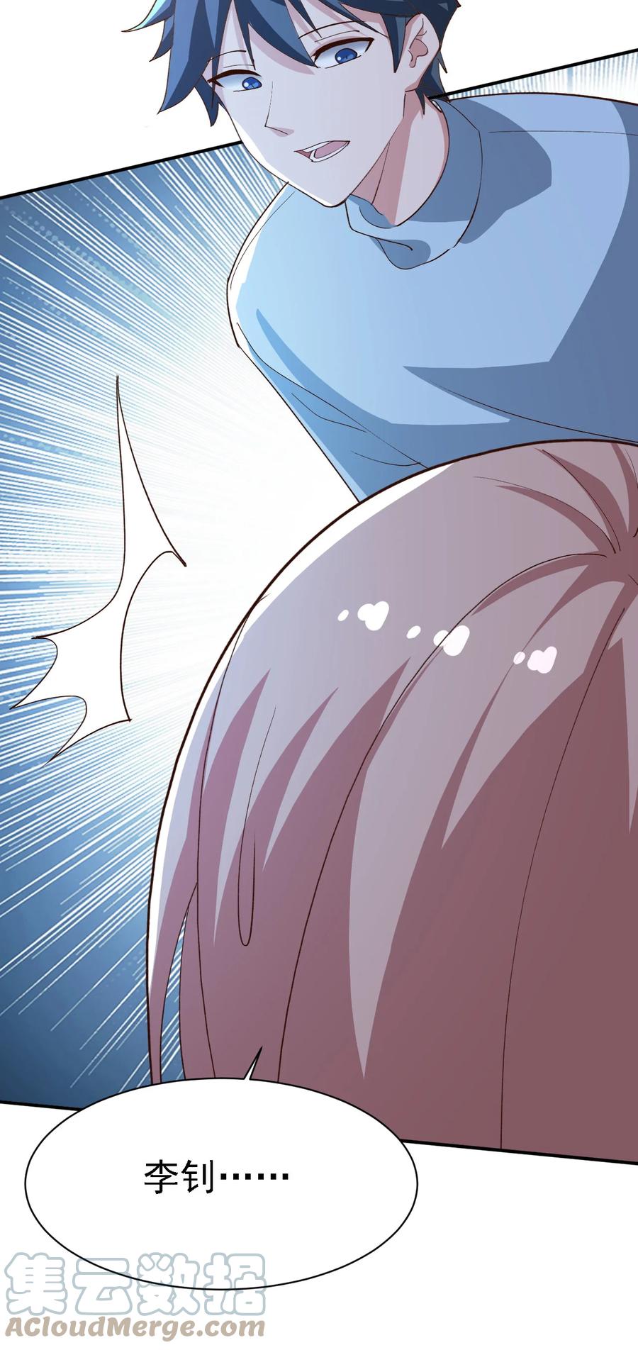 15 第十五话3