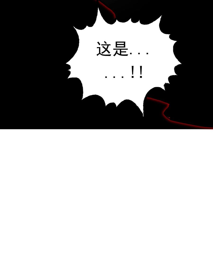 30 第三十话49