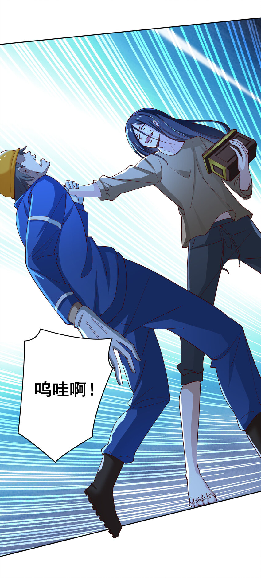07 第七话27