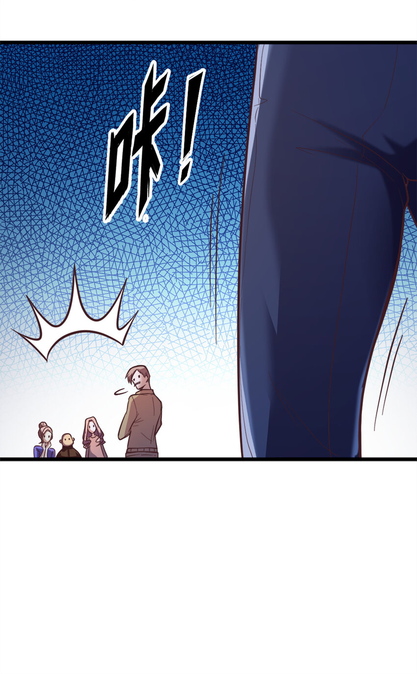 03 第三话6