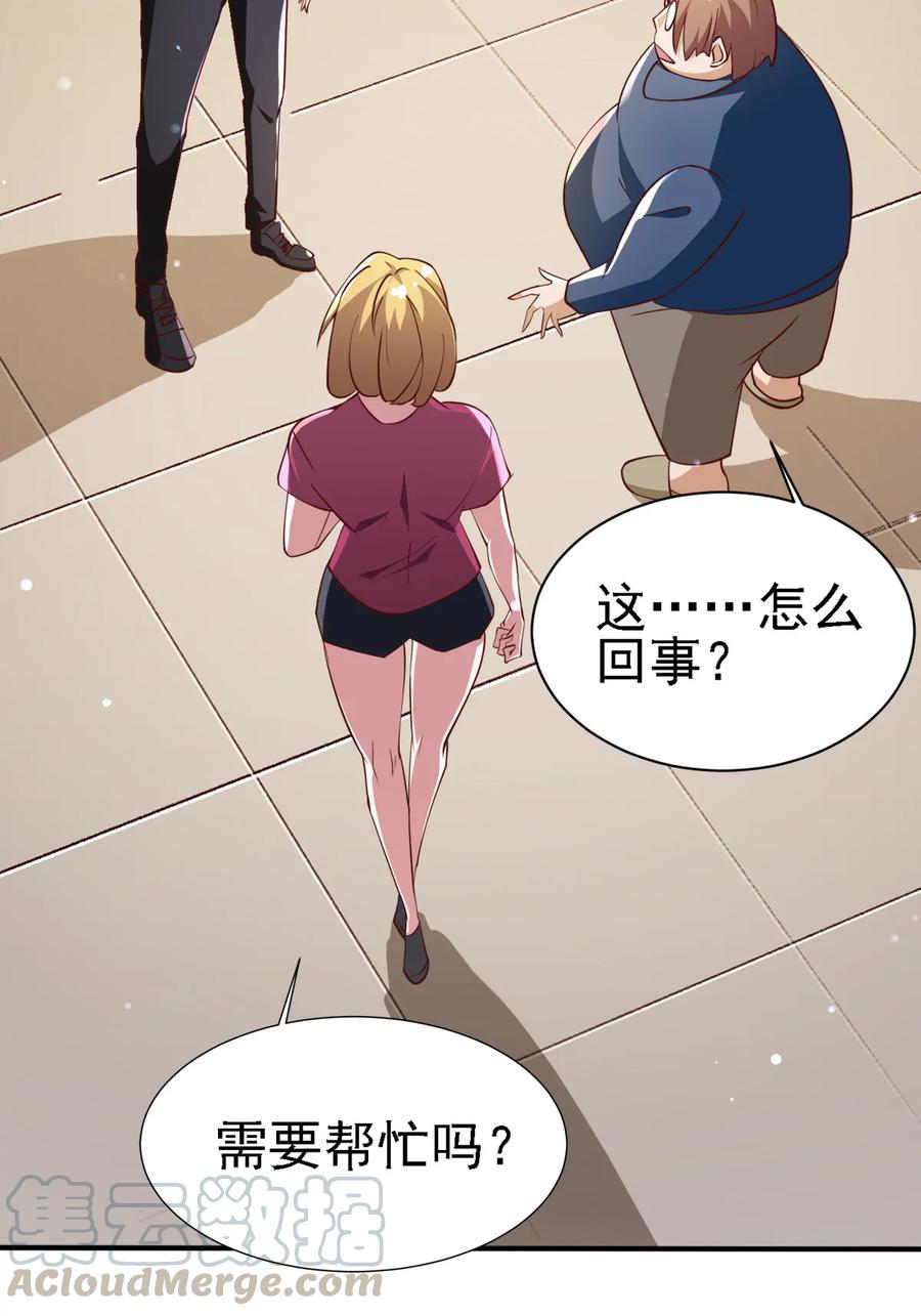 13 第十三话20