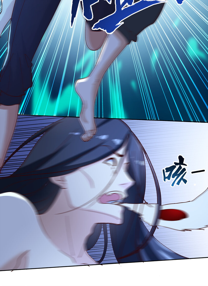 07 第七话31